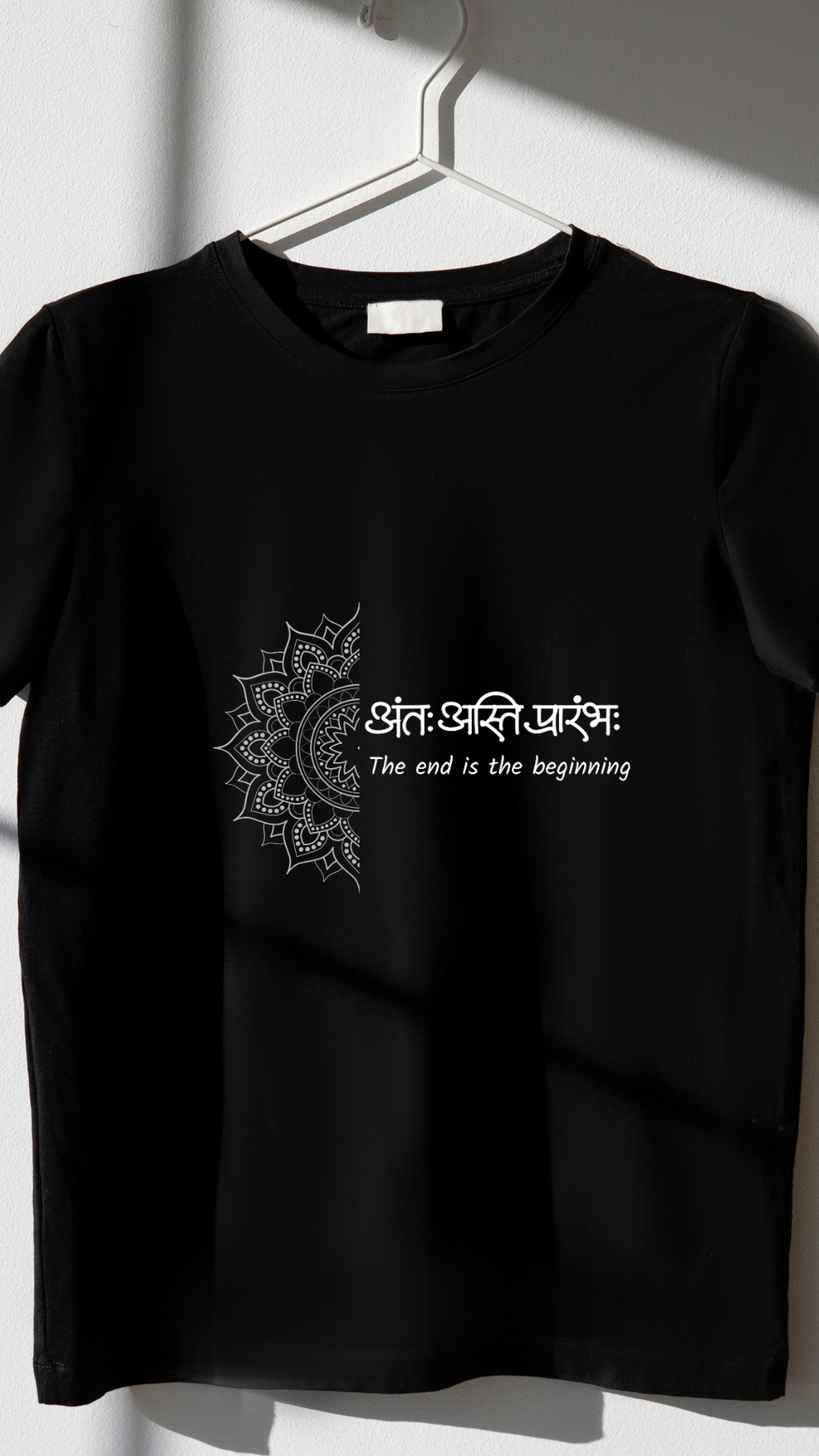 The End Is The Beginning Sanskrit Mandala T-Shirt