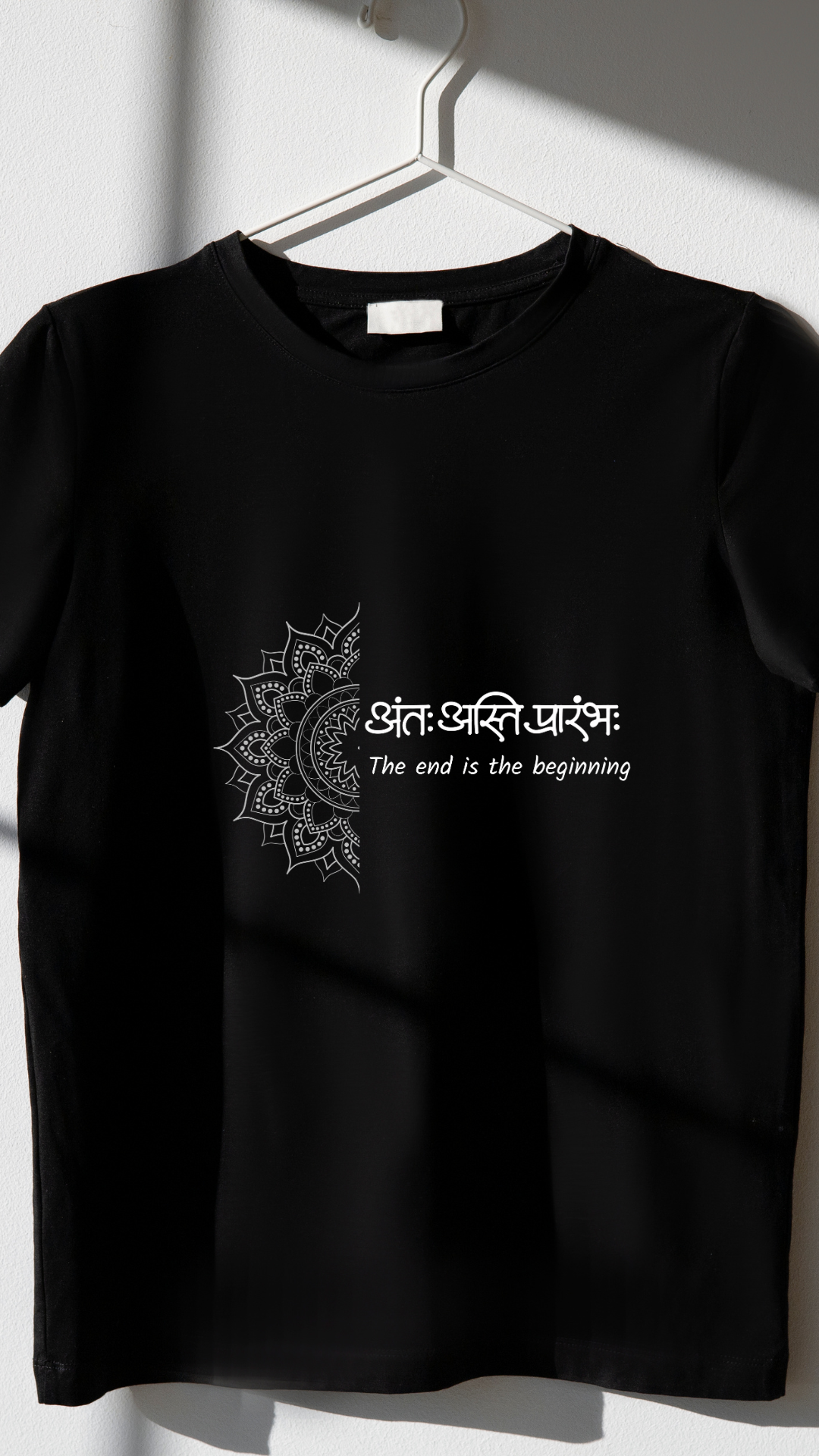 The End Is The Beginning Sanskrit Mandala T-Shirt