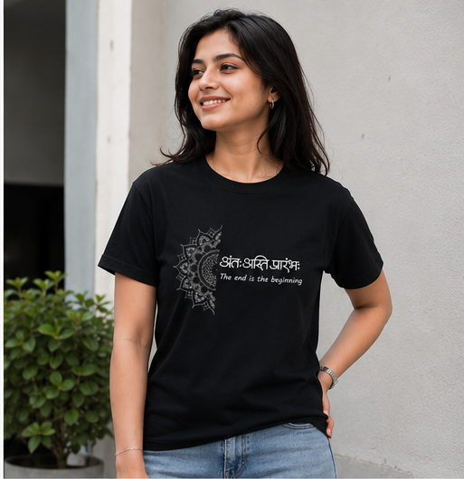 The End Is The Beginning Sanskrit Mandala T-Shirt