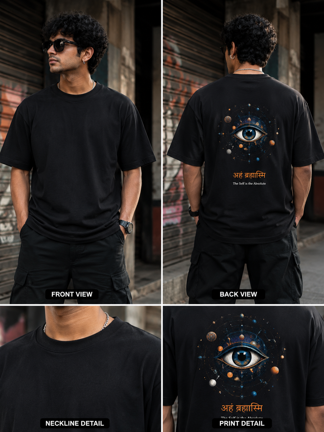 Aham Brahmasmi Back Print Oversized T-Shirt | Premium 240 GSM Spiritual Streetwear